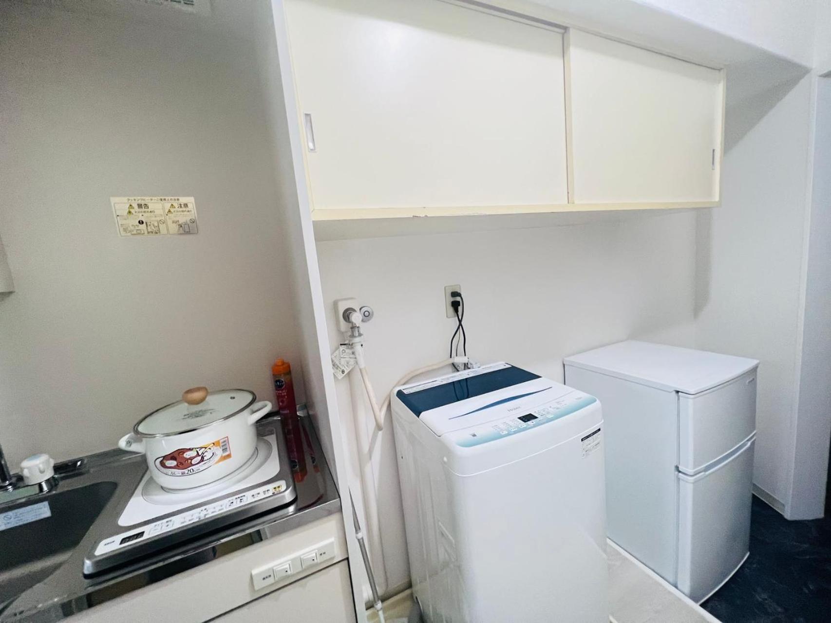 Appartement Okubo Abia House à Tōkyō Extérieur photo